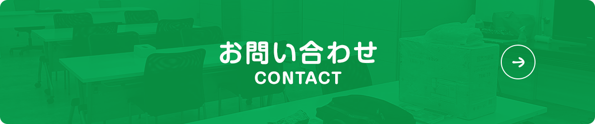 bnr_contact