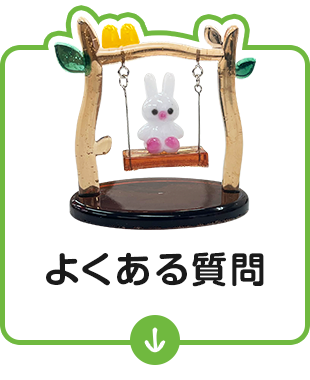 bnrmany_02