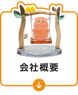 bnrmany_03