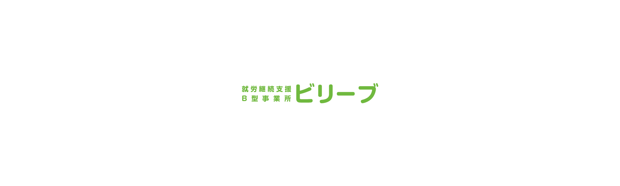 para02_cover